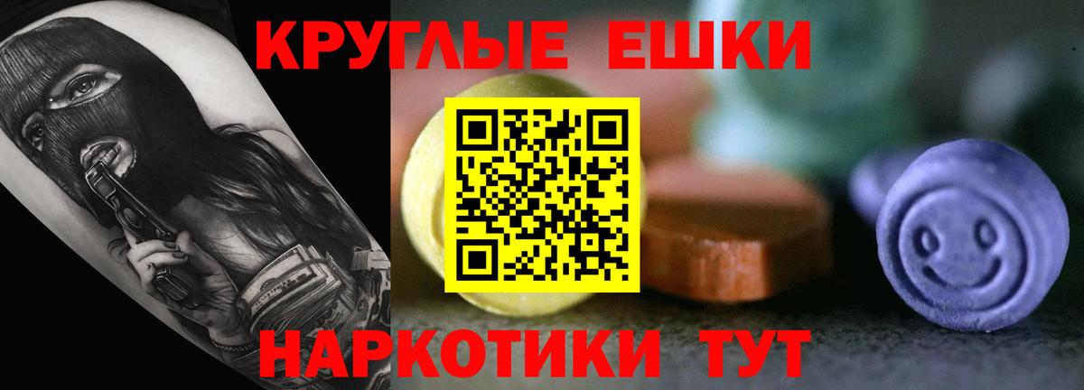 Ecstasy Cube Вятские Поляны