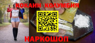 Альфа ПВП Апрелевка