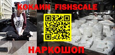 Альфа ПВП Апрелевка
