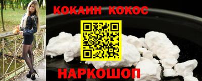Альфа ПВП Апрелевка