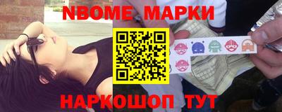 Альфа ПВП Апрелевка