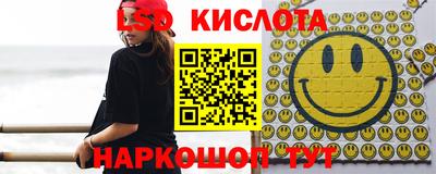 метамфетамин Аргун