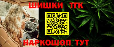 Альфа ПВП Апрелевка