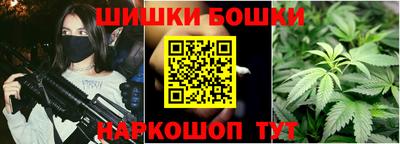 метамфетамин Аргун