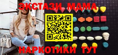Альфа ПВП Апрелевка