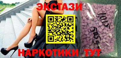 Альфа ПВП Апрелевка