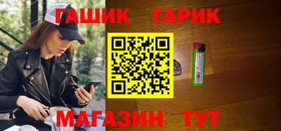 Альфа ПВП Апрелевка