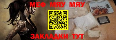 Альфа ПВП Апрелевка